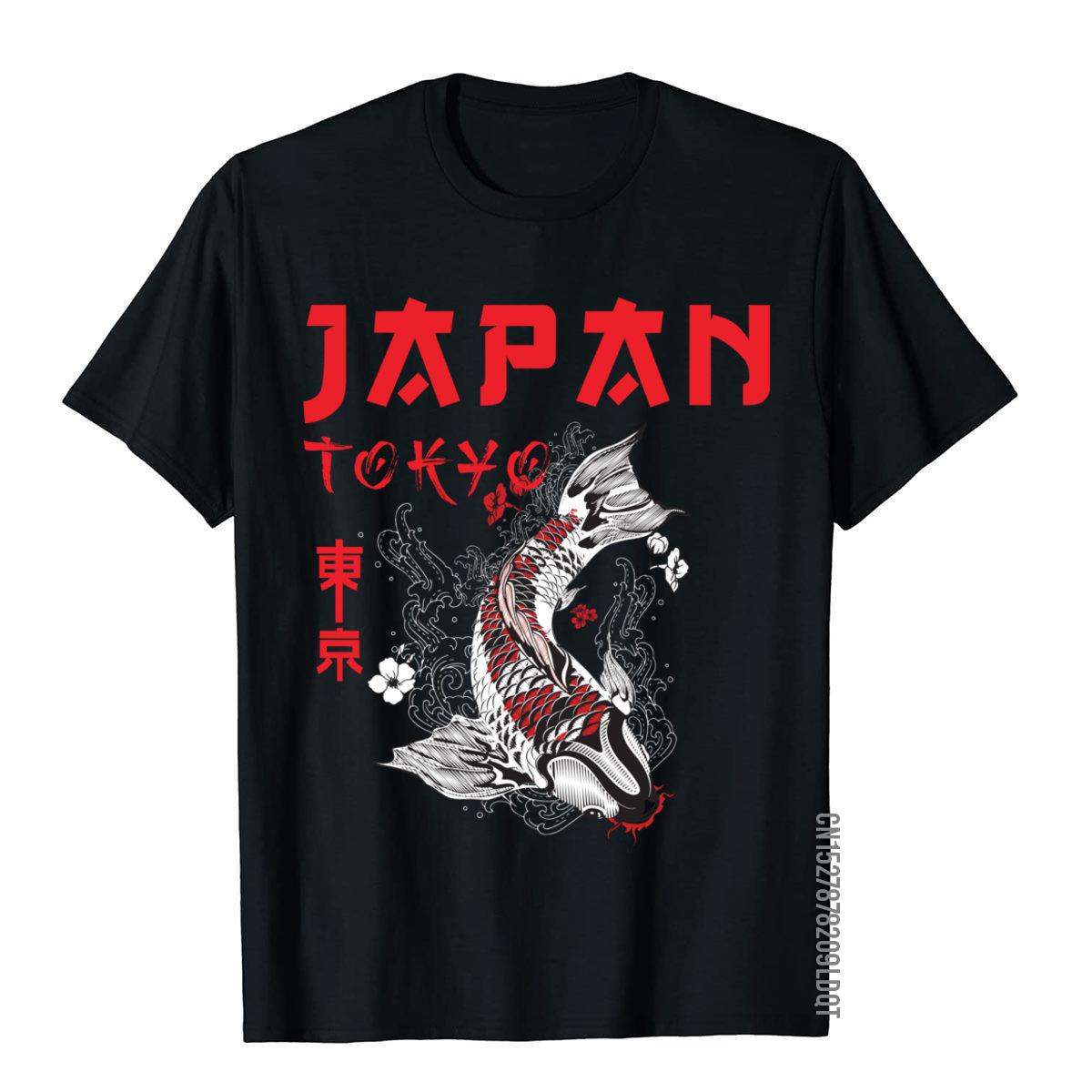 Street Fashion Japan - Kaus atasan kustom motif ikan Koi