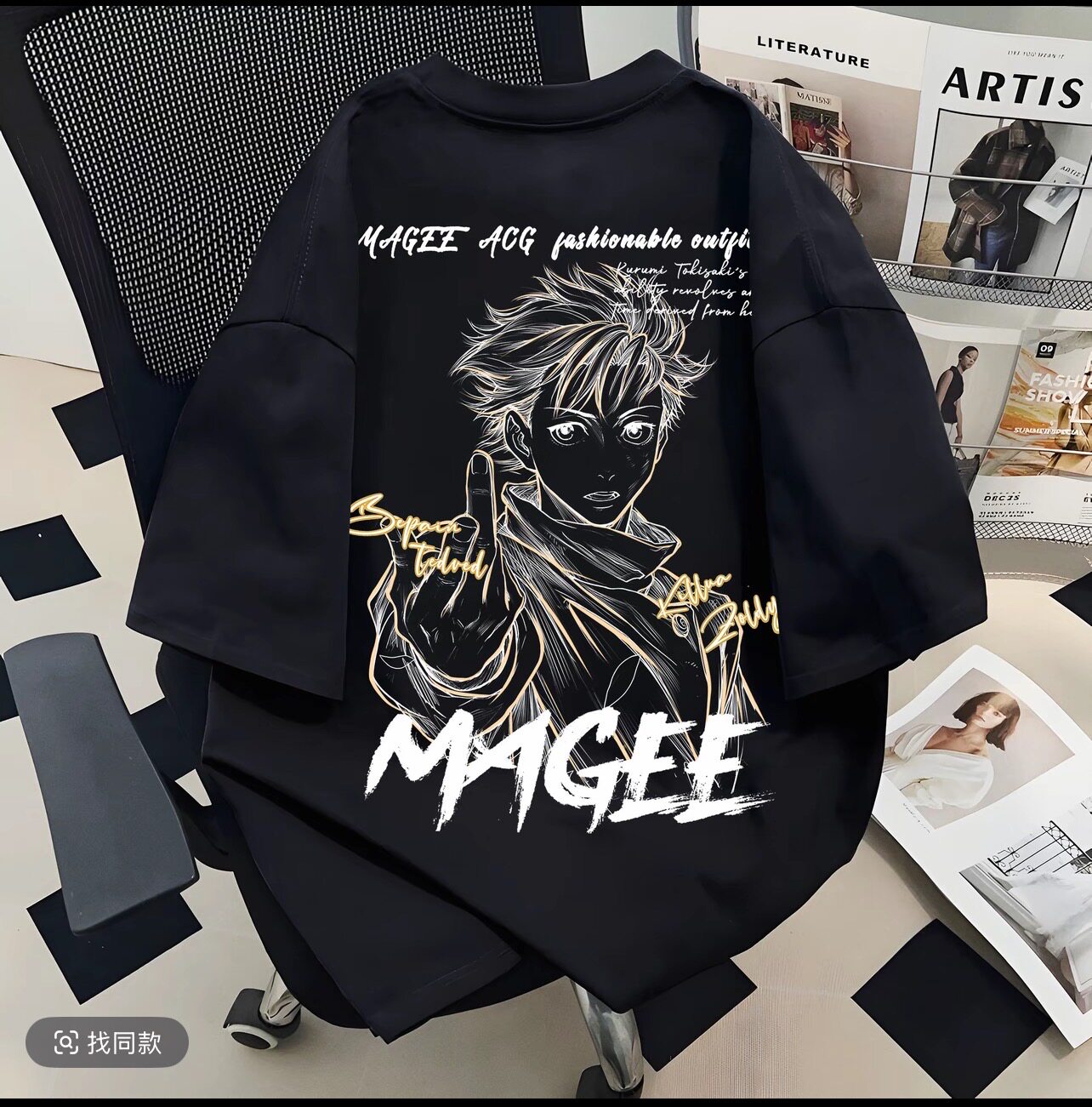 Street Fashion Japan - Jujitsu Kaisen 2026 Kaus Musim Panas