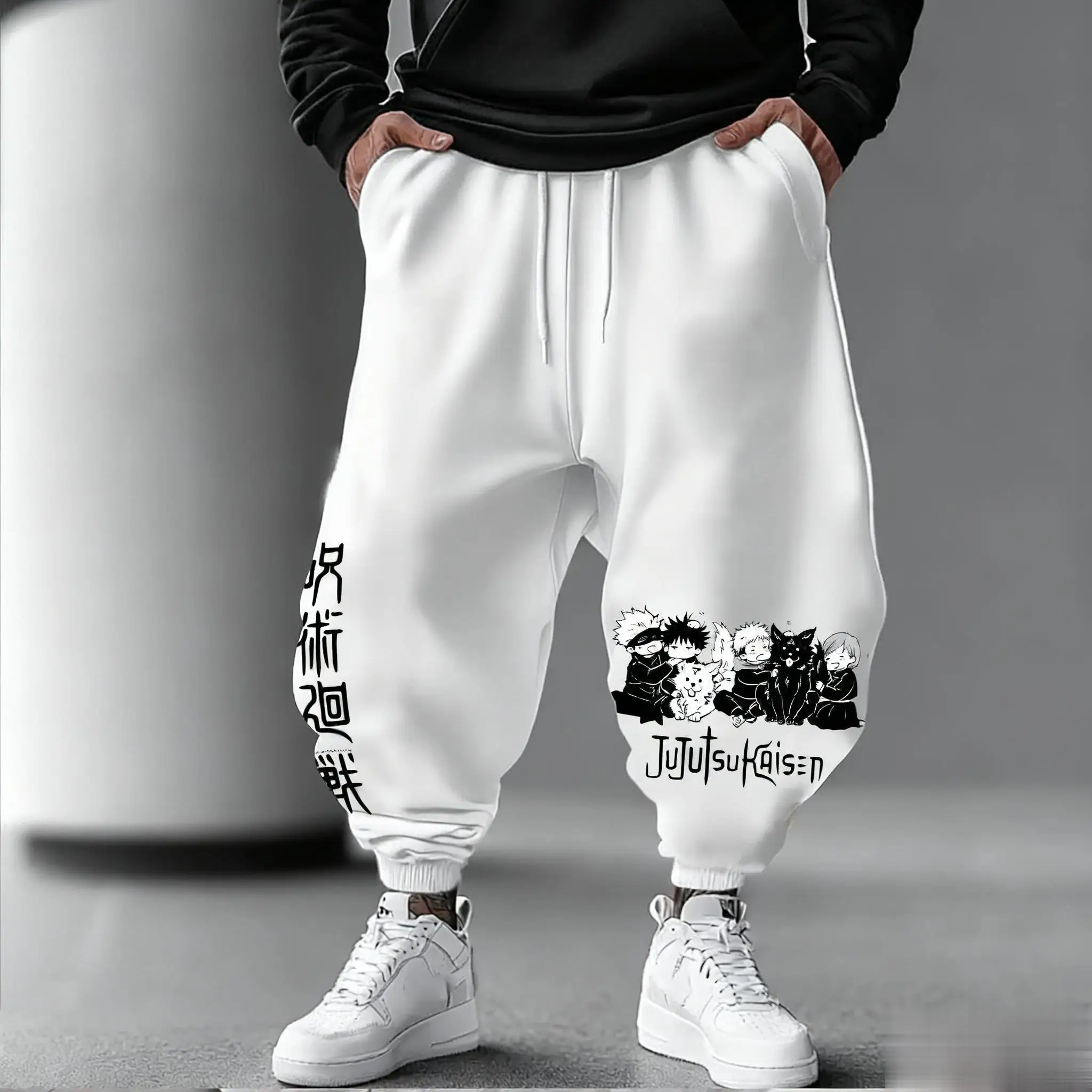 Celana Jogging Pria Jujutsu Ka - Street Fashion Japan ulasan dan harga