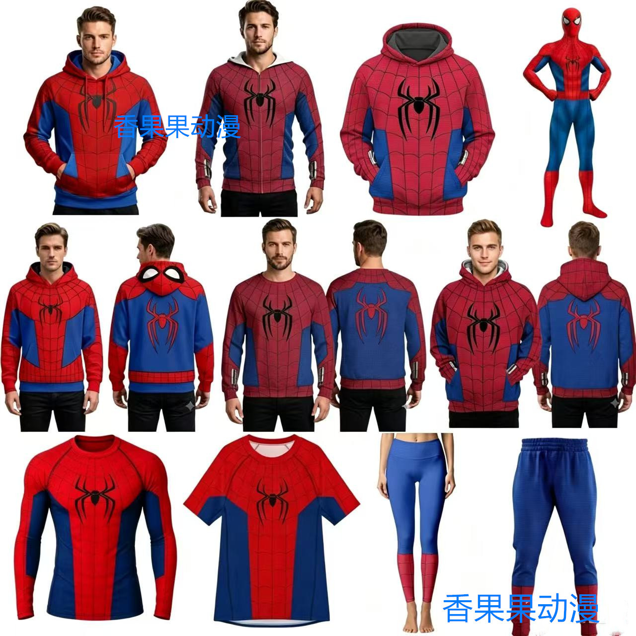 Jaket Hoodie Cosplay Pola Laba - Street Fashion Hoodie ulasan dan harga