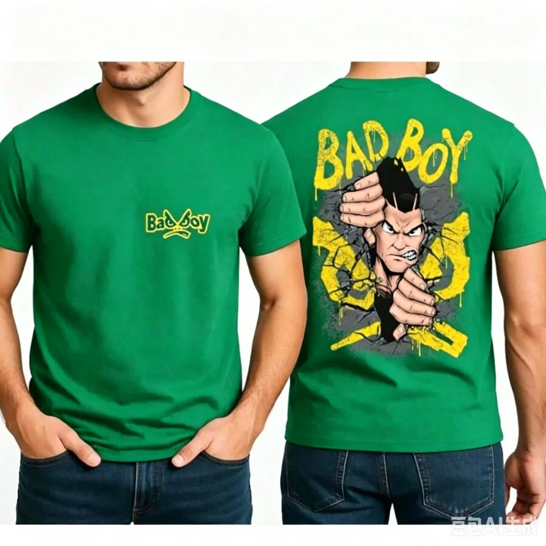Kaos Pria Hitam Fashion BAD BO - Street Fashion For Boy ulasan dan harga