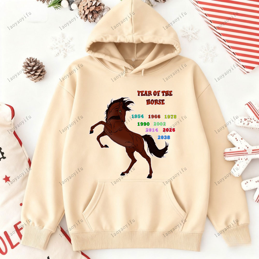 Hoodie Grafis Tahun Baru Imlek - Street Fashion Essentials ulasan dan harga
