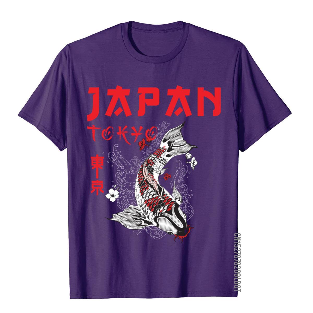 Kaus atasan kustom motif ikan  - Street Fashion Japan ulasan dan harga