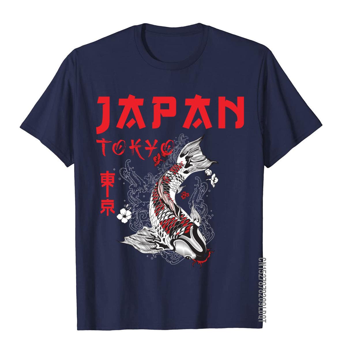 Kaus atasan kustom motif ikan  - Street Fashion Japan ulasan dan harga
