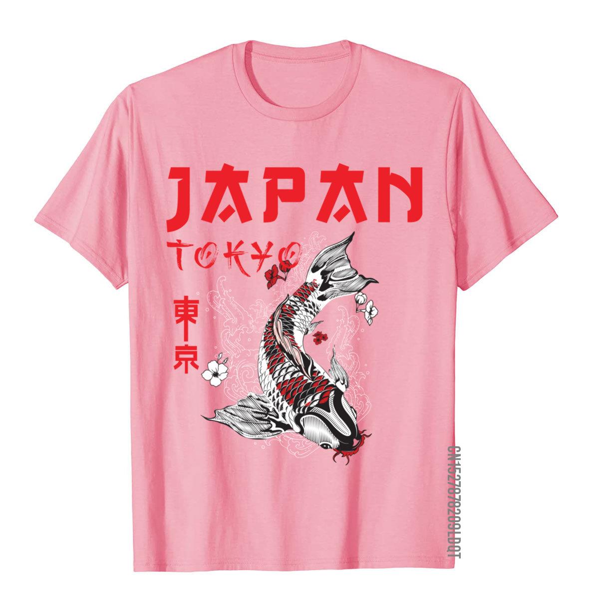 Kaus atasan kustom motif ikan  - Street Fashion Japan ulasan dan harga