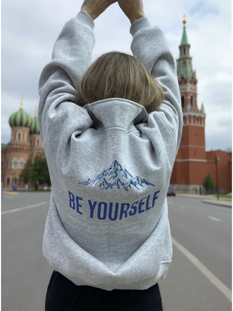 Sweater Olahraga Gaya Jalanan  - Street Fashion Moscow ulasan dan harga